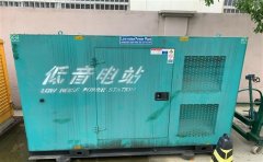 新平通州四建大波纹箱定制案例